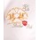 chaqueta sport mujer  La Martina cote d